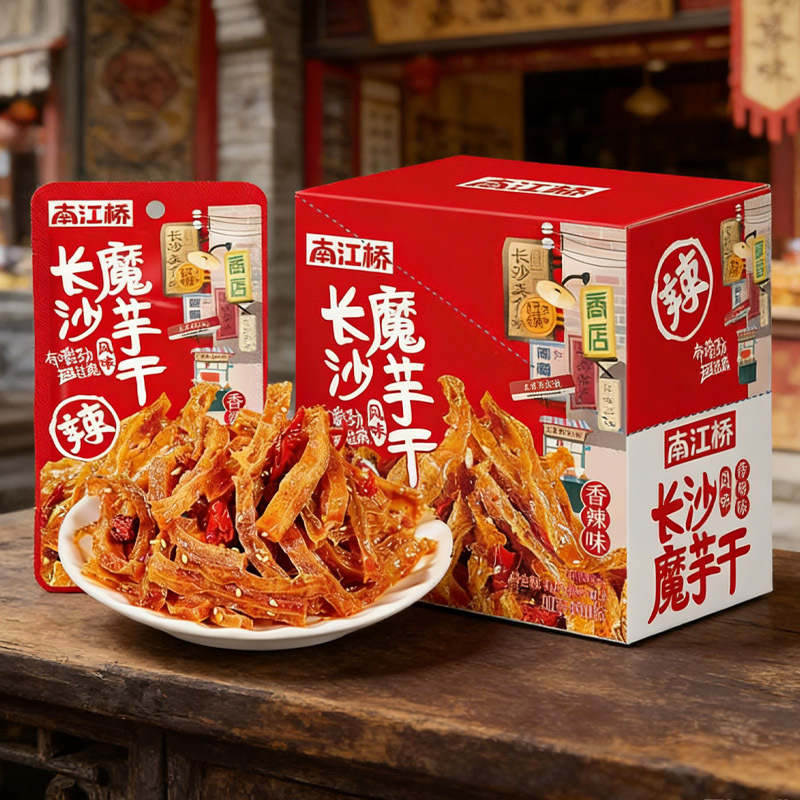 Nanjiang Bridge Changsha Dried Konjac Hunan Specialty Dried Konjac Spicy Snacks Strip Plain Tripe Spicy Konjac Snacks Nanjiang Bridge Changsha Dried Konjac Hunan Specialty Dried Konjac Spicy Snacks Strip Plain Tripe Spicy Konjac Snacks