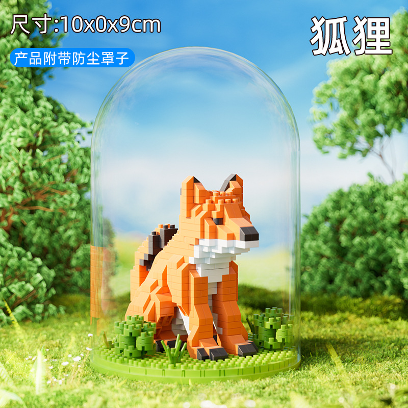 폭스 [더스트커버+베이스] 컬러박스 580pcs