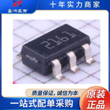 STMPS2161STR ���bSOT-23-5�Դ�_�Pؓ�d����ICоƬ���Ԫ����