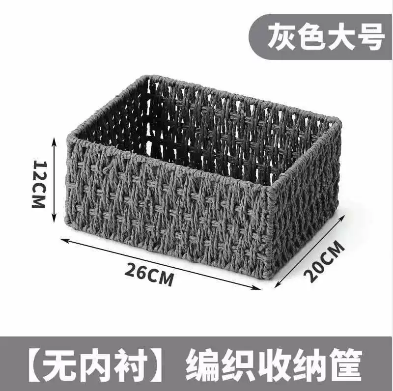 Table storage system, remote control, woven storage box