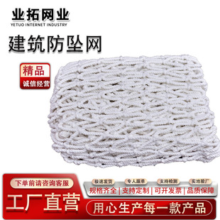 �Gɫ��Ŀ��ȫ�W ����ʩ���������o�W ���B���m���x�G�W ��ȼ�͕�