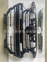 ������2022�Ÿ��������� GRILLE ACCORD 2022 USA 71111-TVA-A50