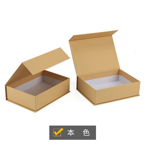正方形の磁気フリップカバー付きギフトボックス、硬質紙箱、化粧品、スキンケア製品、お茶、ギフト包装、ブック型ボックス、ミニマリストスタイル|undefined