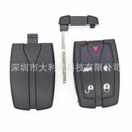汽车钥匙壳适用于路虎捷豹神行者智能遥控钥匙替换壳子带小钥匙