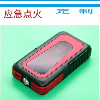 automobile Meet an emergency Turn on the power 12V Portable Battery Lighters Meet an emergency portable battery