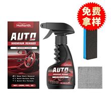 HOMONTH ܇Ȳ坍b ȥBo|ͨϴF