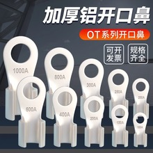 ����OL�_���X�����䉺�Ӿ������Xо��|�����^50-1000A�Ӿ��Ǿ���