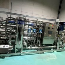 反渗透水处理设备RO工业商用纯水直饮水机净水器去离子桶装水设备