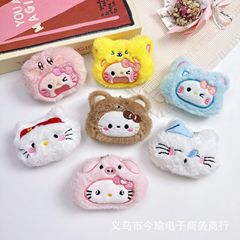 可爱KT猫毛绒配饰吱吱叫小熊小猪头套猫咪钥匙扣挂饰拖鞋服装辅料