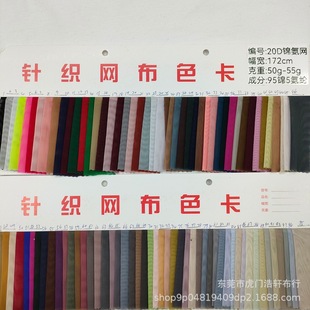 20D�\���Wᘿ��W�۲� 55g�U��͸�ⷽ��W�� �\�]�ߏ��u�Kᘿ��W��