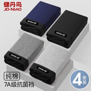 �����B��ʿ��ѝ�м��޿���ƽ��ѝ���������ĽǶ�ѝ�^͸���aѝ��