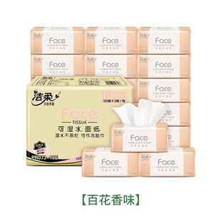 ����ٻ���120��鼈 ����� �������l �ɝ�ˮ�����乲18�� ���]