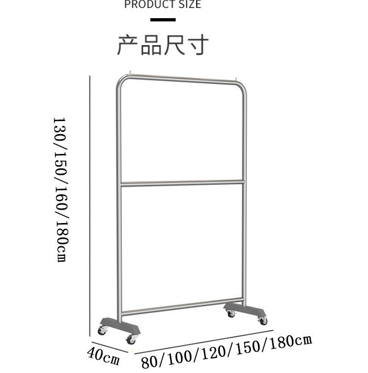 不锈钢落地服装店展示架专用双层挂衣杆陈列架女童装店货架带轮子详情11