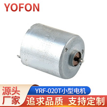 ΢��ֱ��늙C�R�_ YRF-020Tģ�����С��늙C 17.1MM늄���ˢ�R�_