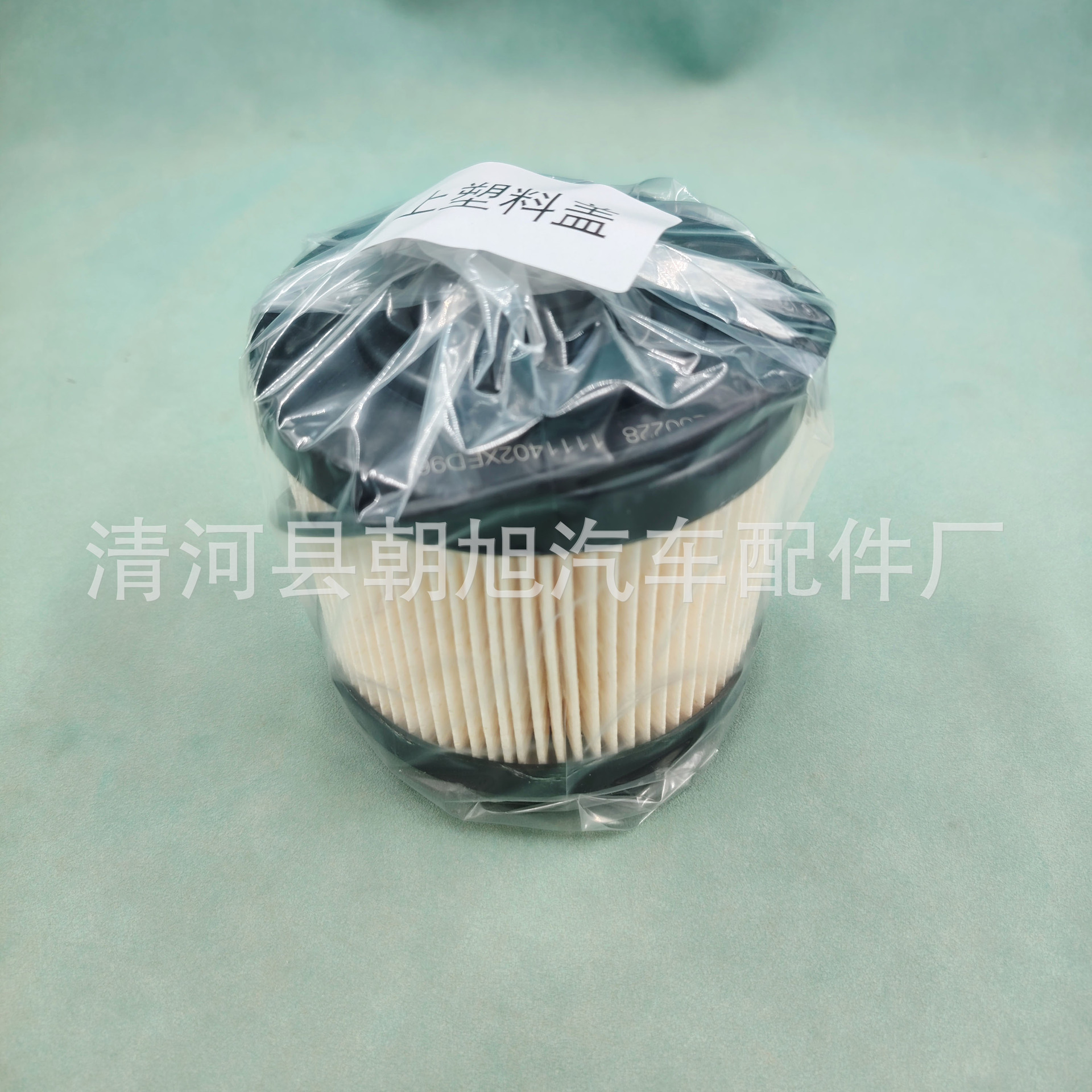 Suitable for Great Wall King Kong Cannon 22-24 models, fuel filter, diesel filter, National VI, 1111402XED96