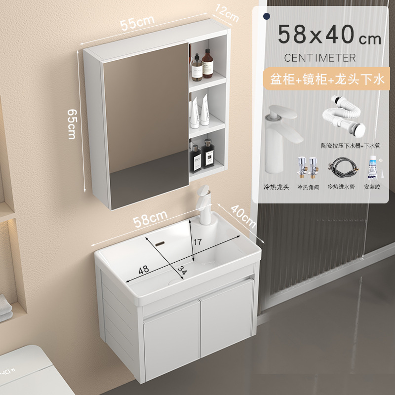 Engrosado espacio gabinete de baño de aluminio pequeño apartamento lavabo Mini lavabo de baño lavabo integrado lavabo de cerámica