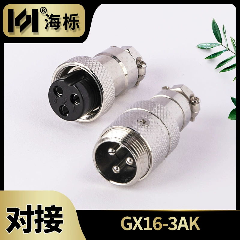 GX16 мужской и женский для проводки воздушный разъем 2345678910 сердцевина M16 кабельный соединитель промышленный