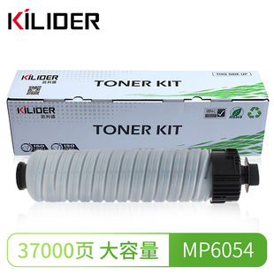 �m������MP6054�ۺ�Copier MP4054/5054/6054��ӡһ�w�C̼�ۺ�