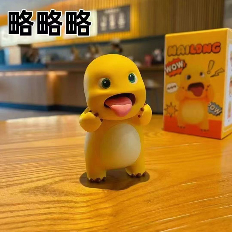 公仔奶龙摆烂日常系列盲盒桌面摆件公仔玩偶潮玩手办装饰车载摆饰|undefined