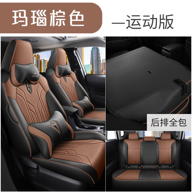 CLY-[마노 다크 브라운] 스포츠 버전