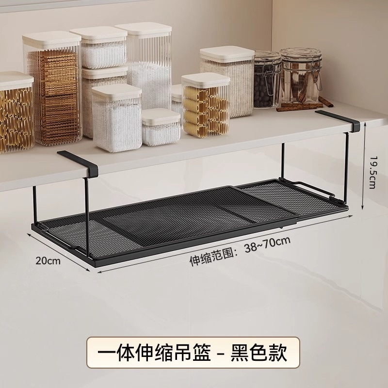 キッチンラック、キャビネット吊り下げバスケット、格納式調味料収納アーティファクト、多機能吊り下げキャビネット吊り棚|undefined