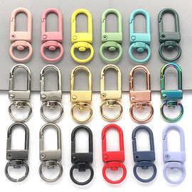 烤漆小门扣彩色狗扣金属 DIY饰品配件锁匙扣虾米扣旋转钥匙扣挂扣