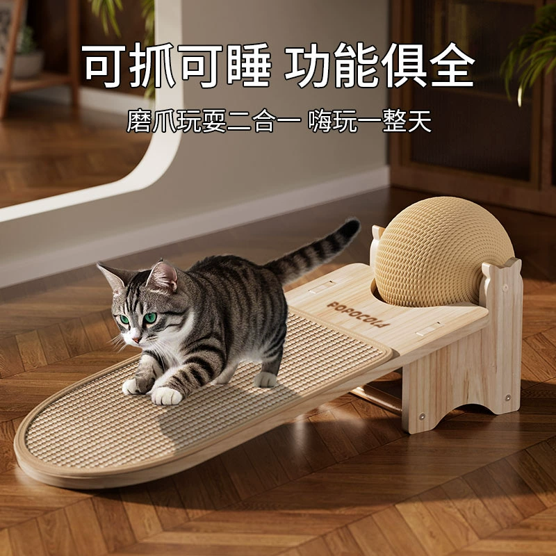 П detachable альпака из попокола, игрушка, колесо обозрения, кот