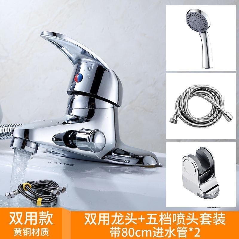 Cuenca del grifo lavabo del baño de cobre lado abierto de dos articulaciones dragón diadema champú boquilla de ducha caliente y fría grifo