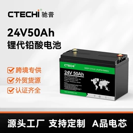 锂电池;其他电源;光伏储能系统