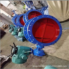 늄�ͨ�L���y D941W-1P 늿��L�y �L�������Ś��Կ��y�T