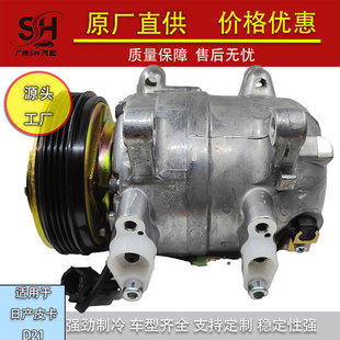 �m����ծaƤ��D21��܇���{���s�C4PK���{����������܇��܇���