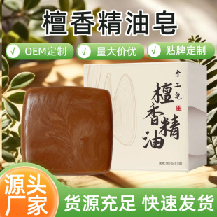 ̴�����ֹ��������㾫��������ϴĘϴ��������ֶYľ�|̴�㾫����