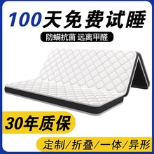 ��ȻҬ�ش��|���ۯB���׶� �����zϯ��˼��Ӳ1.5�׃�ͯ���|1.8m