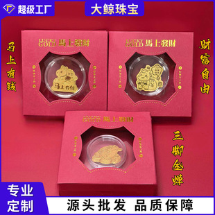 �S���֙C�N���999�R���¿���ؔ�����R�ϰlؔ�֙C�N2mg�Y�п����l