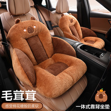 ��܇���|�ﶬ��ë�q�ӽq��������һ�w���κ������|�ӷ�����ů����