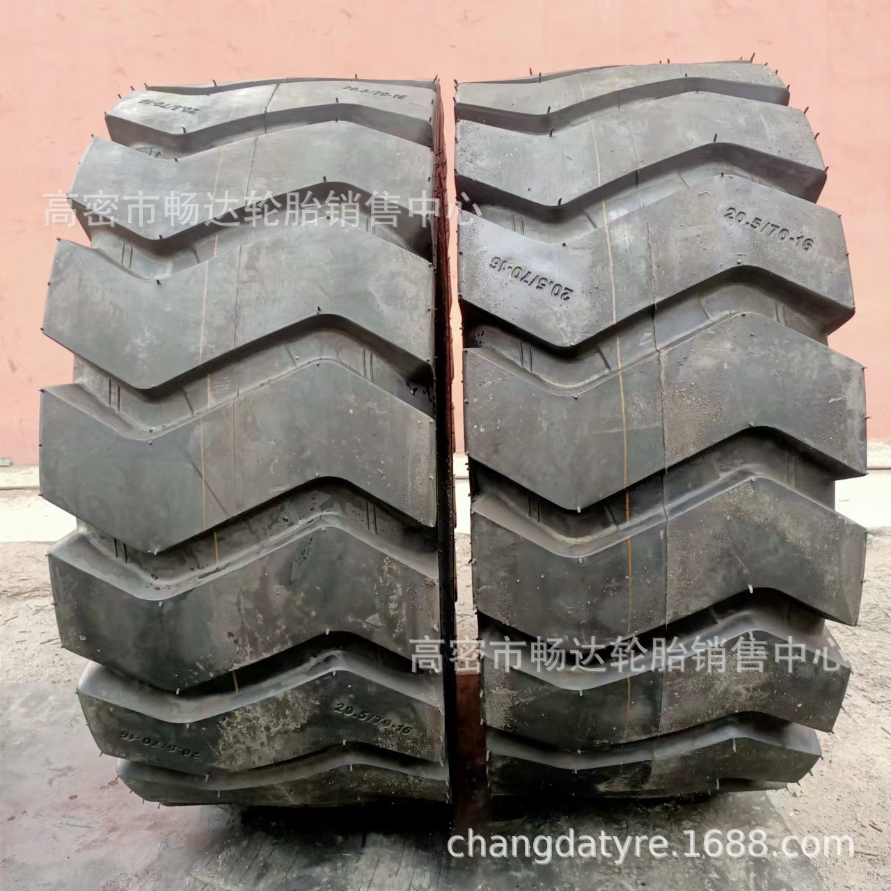 20.5/70-16 驭牛装载机轮胎 E3 小型工程铲车轮胎矿车 20.5/70R16