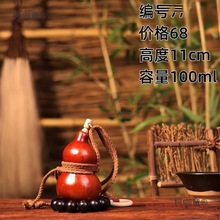 �Ŵ��ƺ��JС̖���y������z��ˇ�b��ˮ��ߔ[���YƷ��������̫��