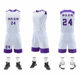 2K Basketball Uniform Customized High School League Jersey Customized Student Basketball Game Training Camp Team Uniform Printing Number Side Pocket