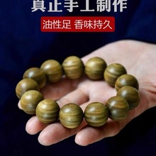 ��ˮ����͢��ɽ�G̴ľ�ִ�108�w̴��ľ��朷�����Ů��܇�nλ���