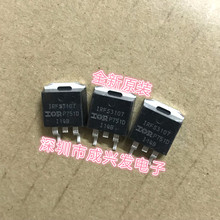 IRFS3107TRPBF 75V195A����� TO263�NƬȫ��Ч��MOS���O��