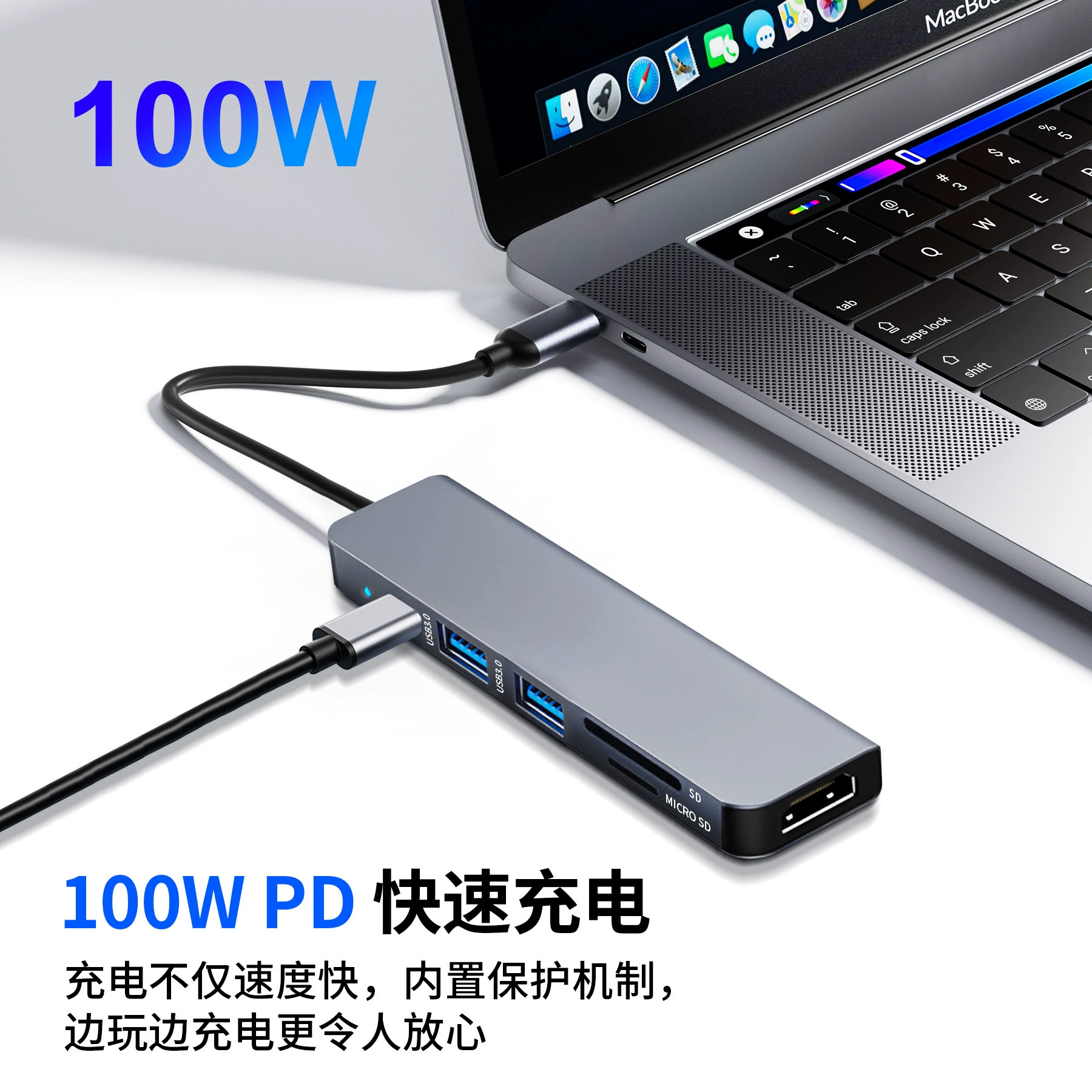 Многофункциональный концентратор Type-C 6-в-1: док-станция с HDMI, зарядка PD, кард-ридер для ноутбуков