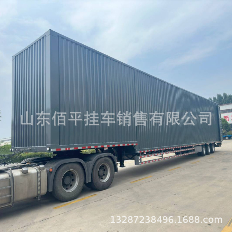供应各类半挂车 大件运输半挂车 箱式车 后翻自卸车 平板车