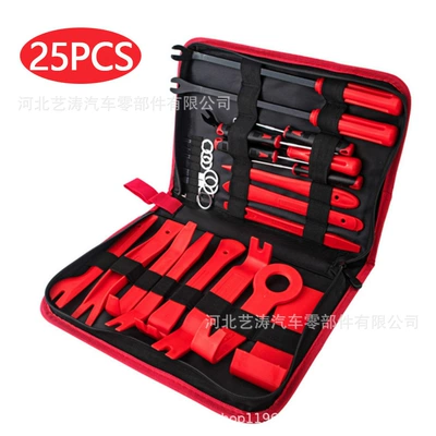 Interior Panel Modification Tools, Digər kuzov və aksesuarlar - 25pcs-canvas-bag-set-pp