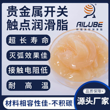 ���ر�������������㿪����֬�����³��KR44-102 402