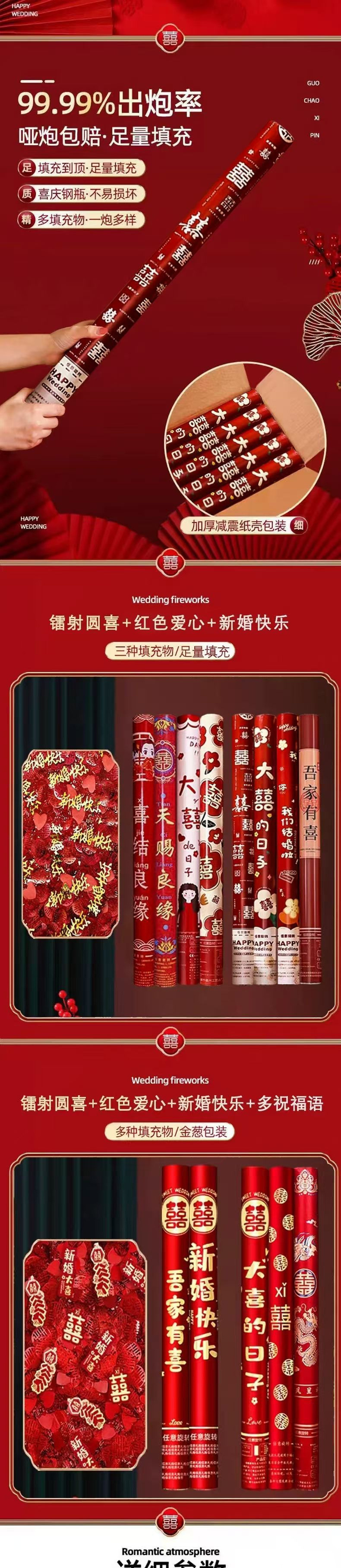 02cc2ad0-f2bd-43fe-96e2-79de71b8d079.jpe