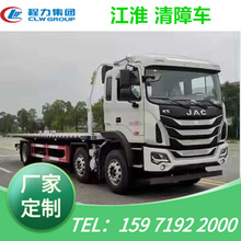 6һ϶·܇ {܇ ·Ԯ܇ С܇܇