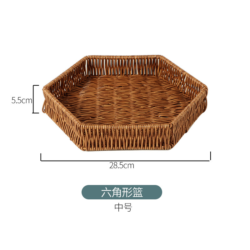 籐スナックバスケット籐編みポテトチップスプレートフルーツプレートリビングルーム家庭用ピーナッツドライフルーツ皿鍋野菜バスケット|undefined
