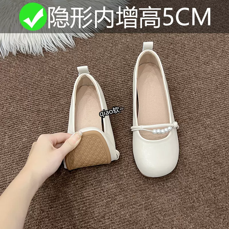 小个子内增高珍珠玛丽珍新中式单鞋女2024新款春夏季3233小码女鞋