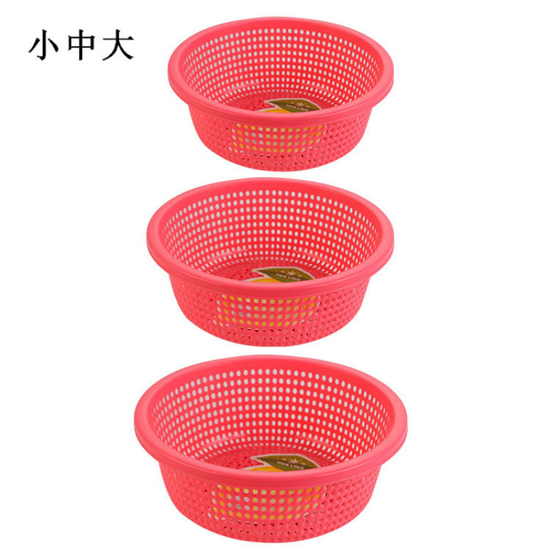 プラスチック排水バスケットキッチン肥厚大型新しい野菜洗濯バスケット家庭用フルーツボウルラウンドフルーツ耐久性|undefined