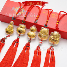 ����ؔ؈���Jؔ�񸣴�܇�����K��܇�Ȓ��˾������U��ӶYƷ